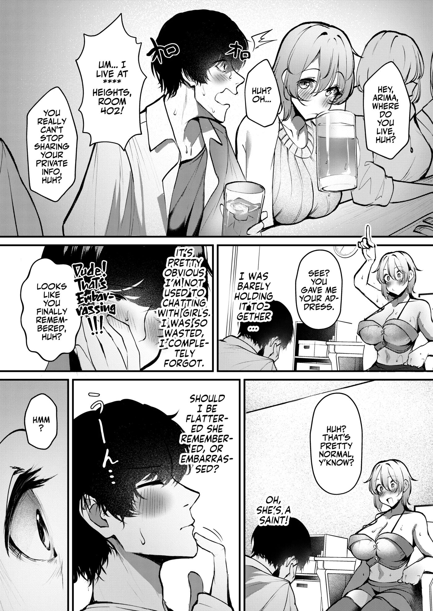 A Big-tittied Gyaru Missed The Last Train And Put On A Maid Bikini In Exchange For Staying The Night! Chapter 1000 Page 5